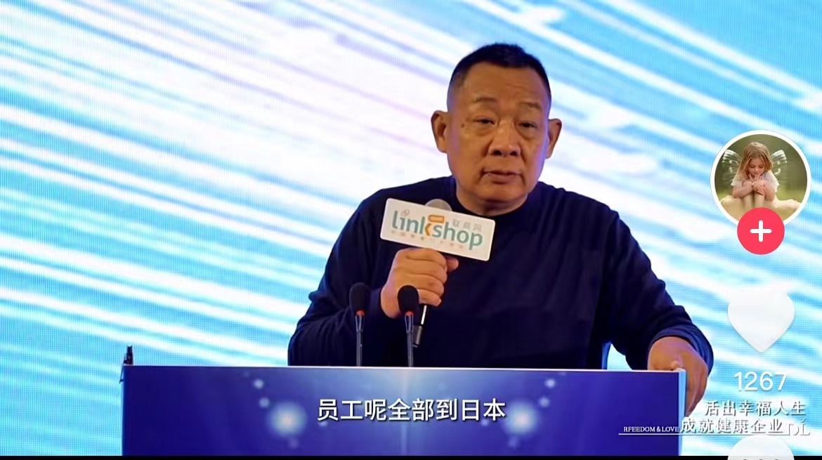 胖东来今年或安排全员出国游!于东来:管理层到欧洲员工到日本,公司掏钱,想让他们看看世界是什么样的