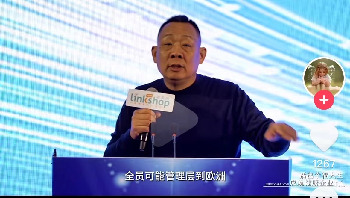 胖东来今年或安排全员出国游!于东来:管理层到欧洲员工到日本,公司掏钱,想让他们看看世界是什么样的