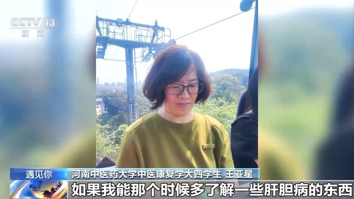 爱说话的老王视频观看 ae3e-7acbb6c086297c53e4173b593551ecf7.jpg