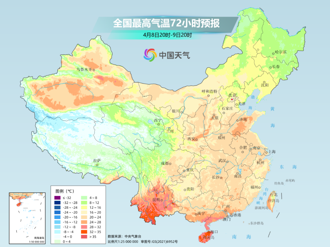 华南前汛期已开启 未来10天这些地方降水只多不少