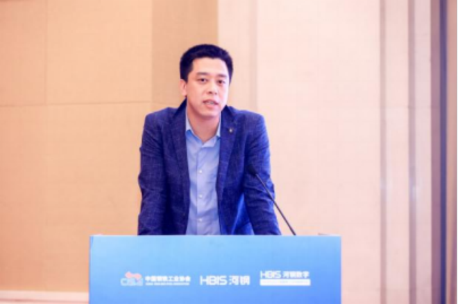 赛迪集团是做什么的 fb7b-7a9f440d56adba5e55b3ee019e73c152.png