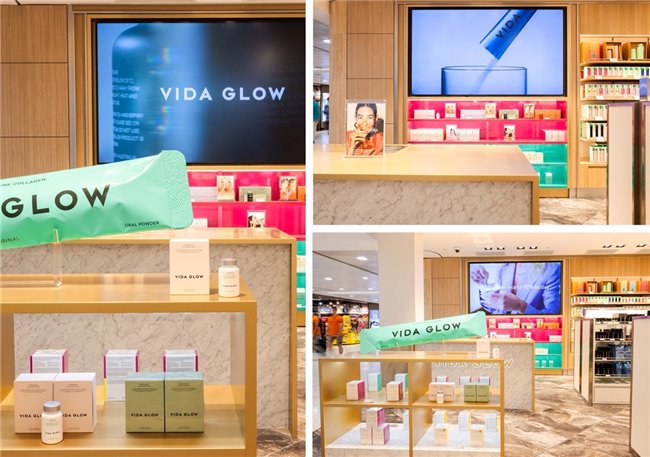 (海内曼机场免税店Vida Glow专柜)