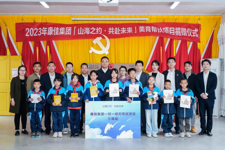 什么叫三会一层 d0bd-a00f3c873ca2ee49a3dbffe113996902.png