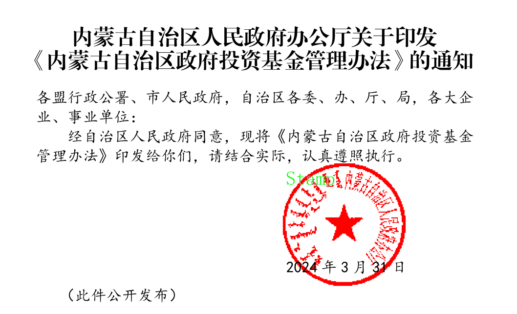 58dc-cfdf8c8d9f9c5ec8195ea514bec3f697.png
