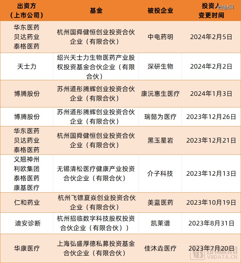 5f6d-6acccd7f36efee5efcda264640e3c5a3.jpg