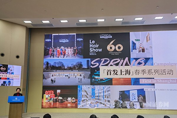 上证报记者 严曦梦 摄