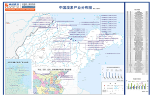 【溴素产业盛会-文末有彩蛋】2024(第七届)溴盐及溴化物产业高峰论坛暨阻燃剂市场技术研讨会