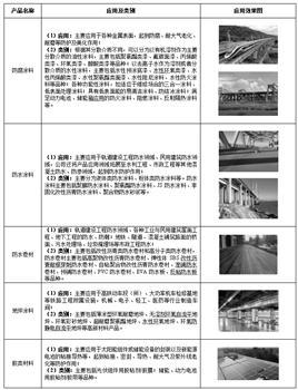 74a4-3842a31a8489eaf09e8aa7c3738c918e.jpg