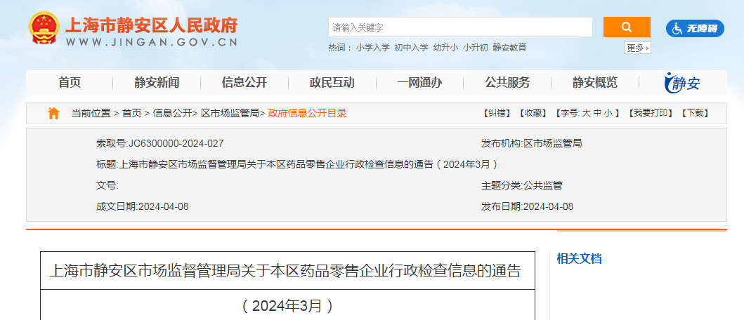 aa9e-29ad924331feeaa5fbc687d7c4d7d462.png