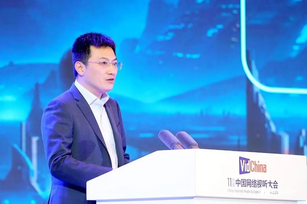 蔡怀军在第十一届中国网络视听大会上演讲 图片来源:每经记者 张建 摄