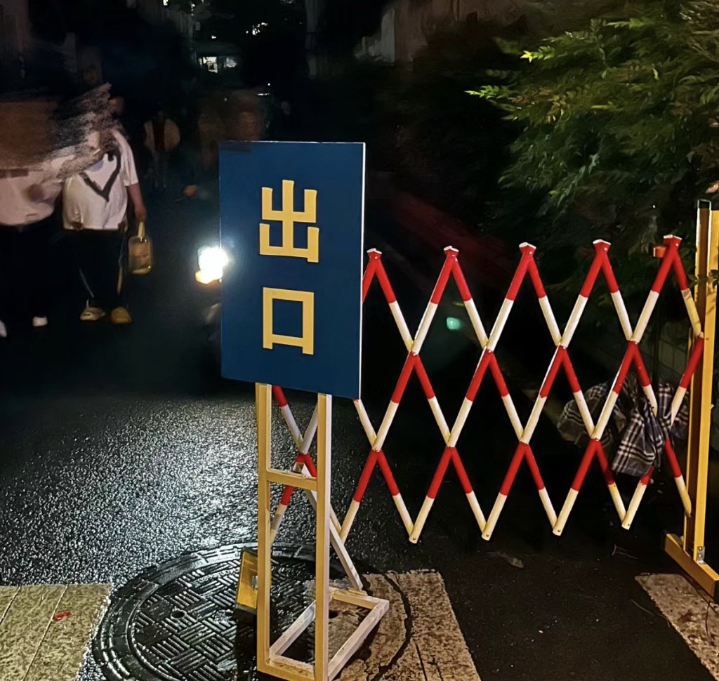 图/新浪微博