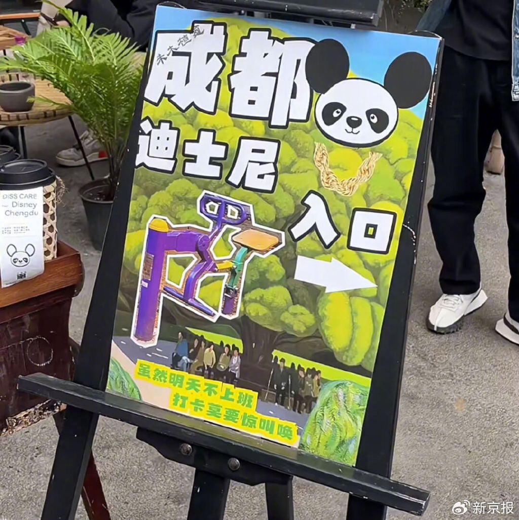 从最开始说唱爱好者间小范围讨论,到后来全民加入。