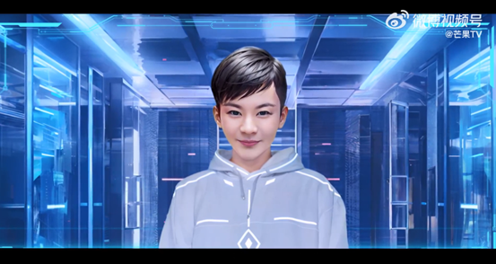 AI导演“爱芒” 图片来源:视频截图