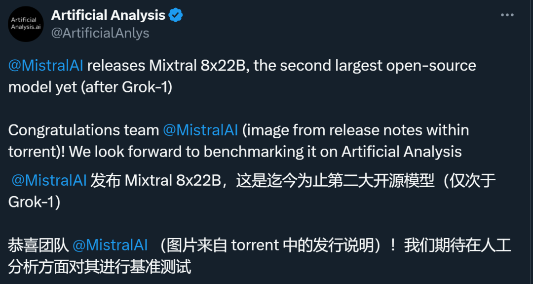 mistral开源8x22b大模型,openai更新gpt 4 turbo视觉,都在欺负谷歌