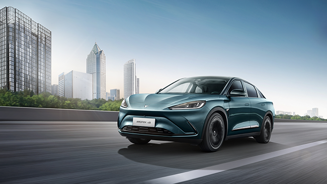 极狐汽车是什么品牌 be64-241e36c98d72d7e4a451f74644feb296.png