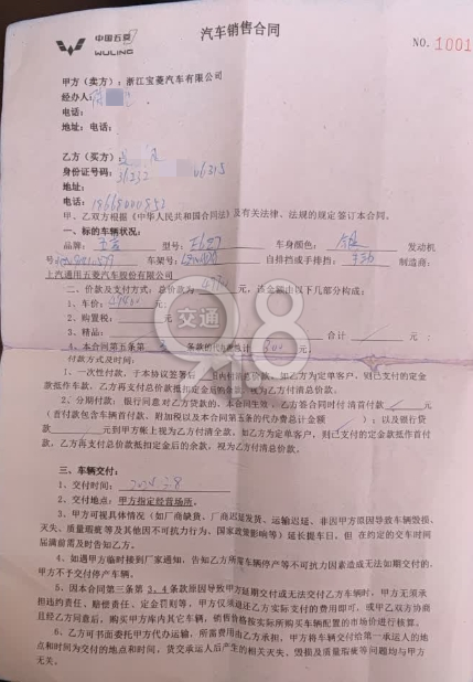 律师:生产日期应主动告知消费者