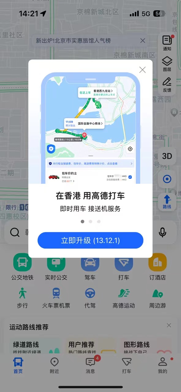 4bb6-b5fe33db87d449d68686fc61e68682a2.jpg