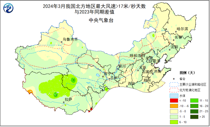 生态气象监测内容中央气象台：生态气象监测评估（2024年04月11日）,图7 2024年3月北方地区大风（最大风速>17m/s）日数与2023年同期对比,第11张