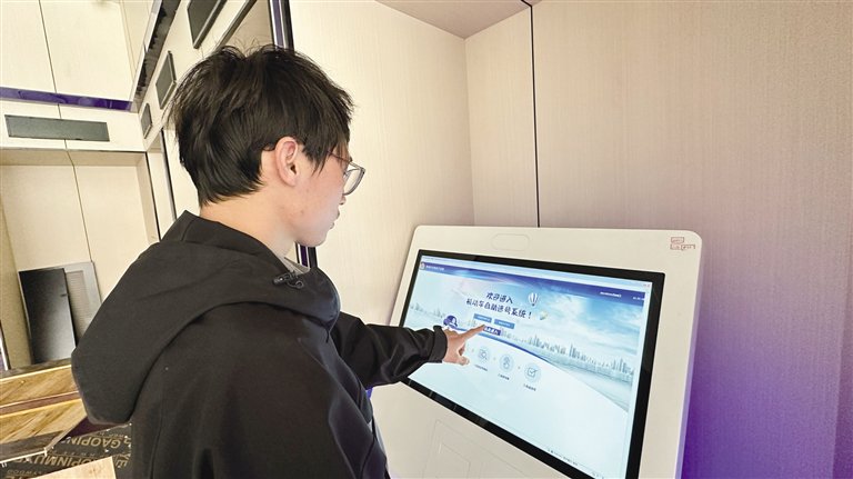 30000个！藏A车牌号上新啦 拉萨交警解读机动车选号那些事