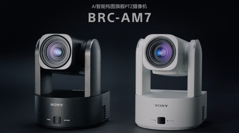 ᷢ AI ܹͼ콢 PTZ  BRC-AM720 ѧ佹4K 60P Ӱ