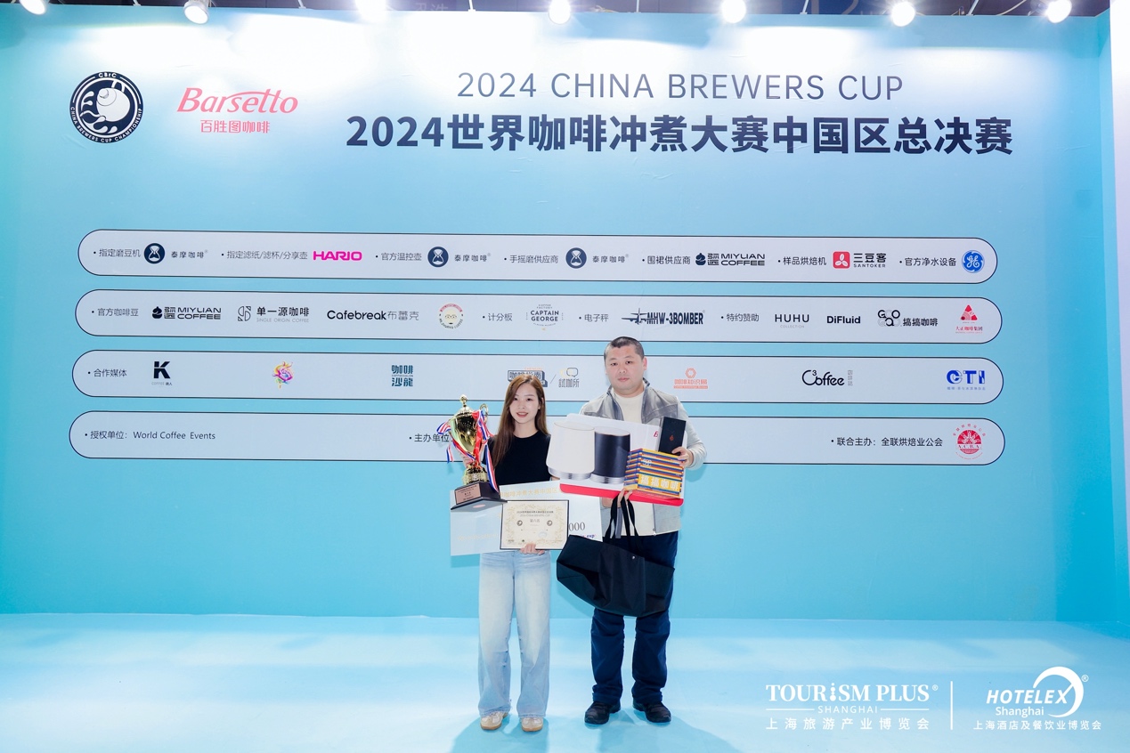 第六名:许文纯