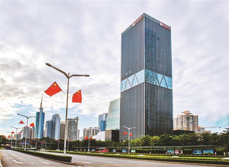 第一届“普惠金融推进月”行动海报。