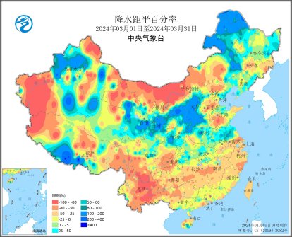 可以用什么来测量降雨量 2282-2b73cad622021a8d8849b77220483d32.jpg