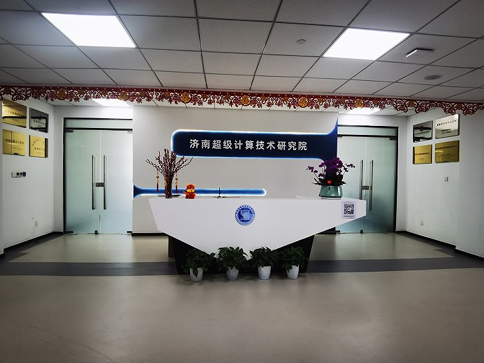 图片:济南超级计算中心有限公司,来源:界面新闻记者牛其昌。