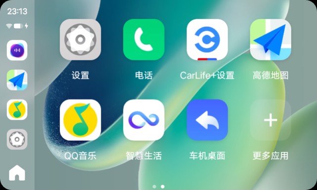 手机怎么调分辨率4:3 dd37-fdf53a4e6dee1d3a49d3e7609eaf3702.jpg