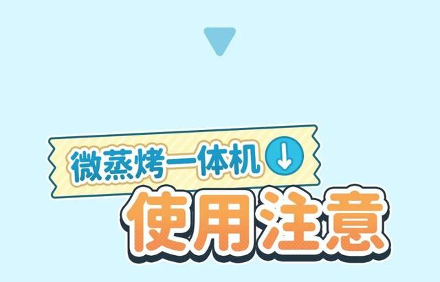 怎样网购不踩坑 57a5-c5be84d8c8490828e59baa9a17c40835.jpg