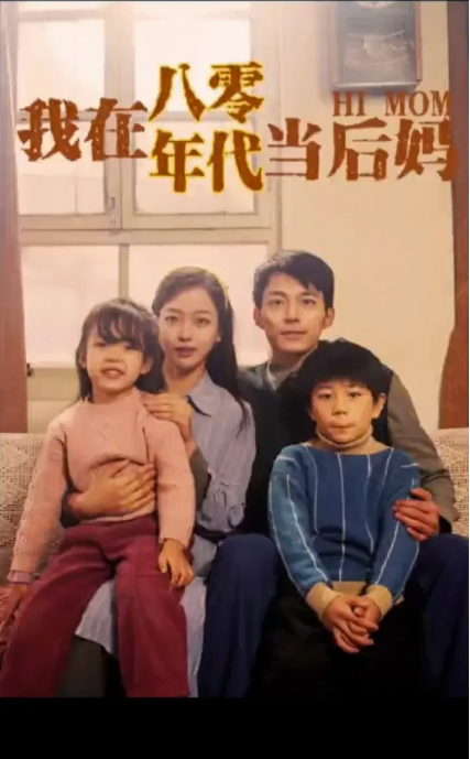 职场情景小短剧低沉,职场 情景剧