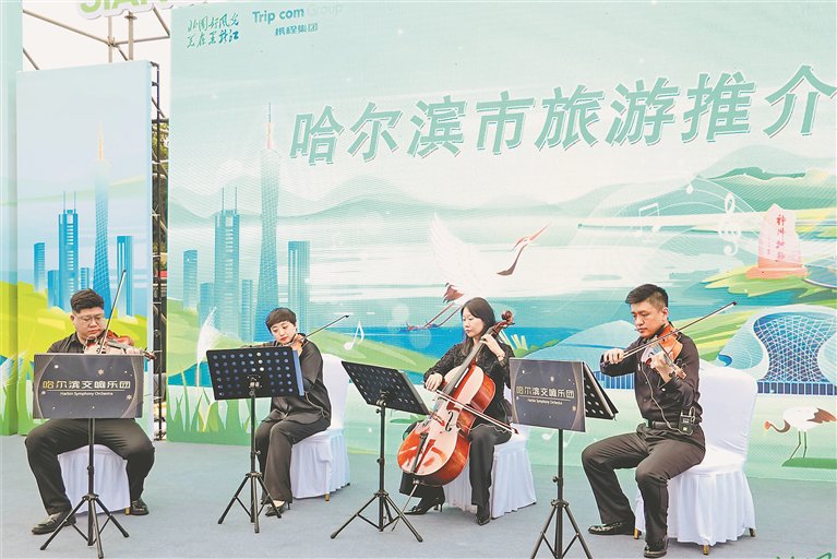 交响曲现场版演奏 79ba-889768150b9e8ccb6a98af1403861bb7.jpg