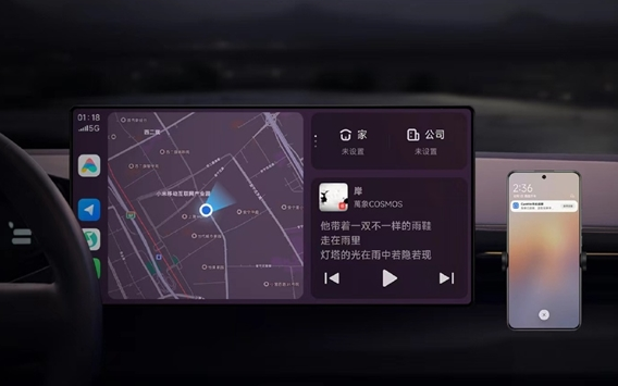 对标苹果Carplay！小米CarWith上线高德地图车道级导航