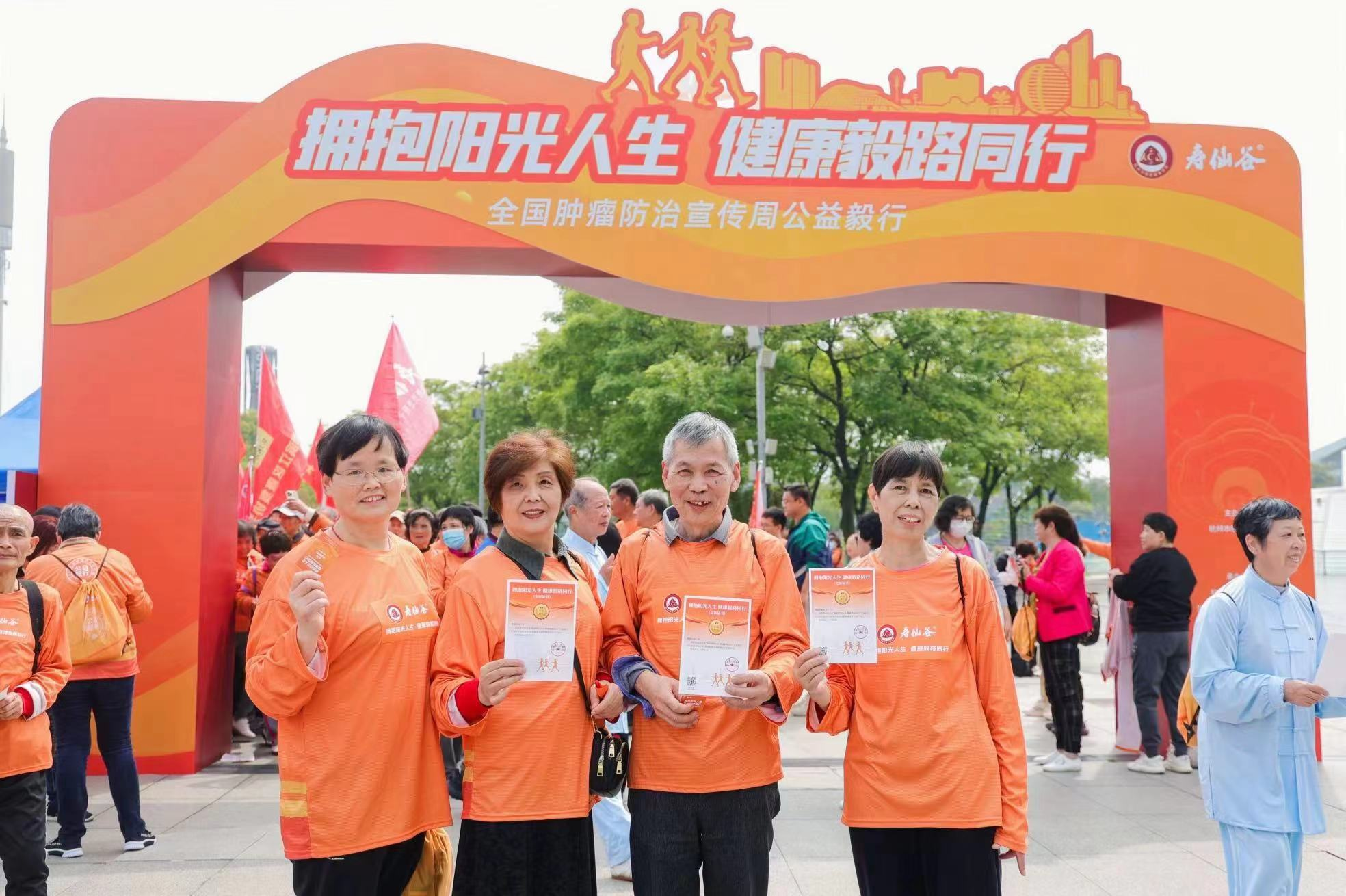 毅行选手亮完赛证书