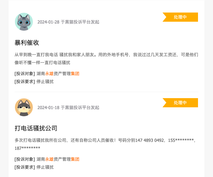 6fb2-664f42095078f855a636f5bf2f3feed8.png