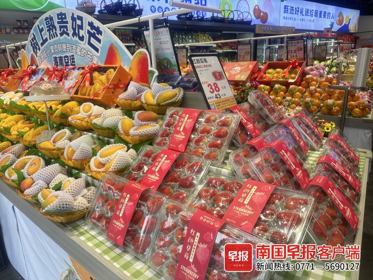 简单包装的水果。记者 张文卉 摄