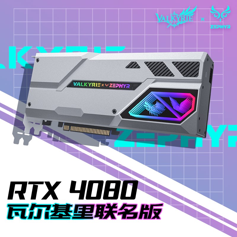  RTX 4080 ߶һʽˮԿϼܣ8099 Ԫ