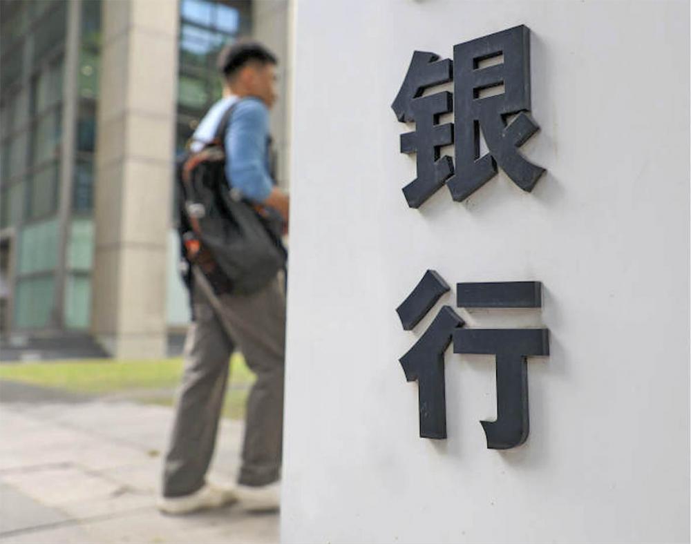 图片来源:本报记者 梁远浩 摄