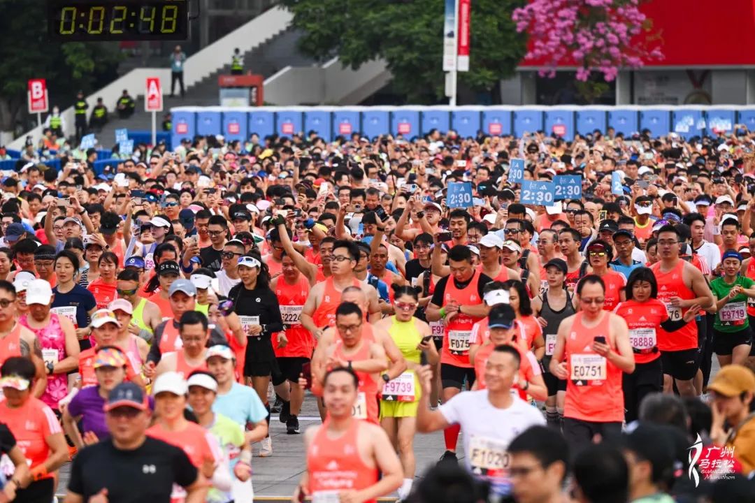 廣州國際馬拉松賽 圖源：「廣州青年」微信公眾號
