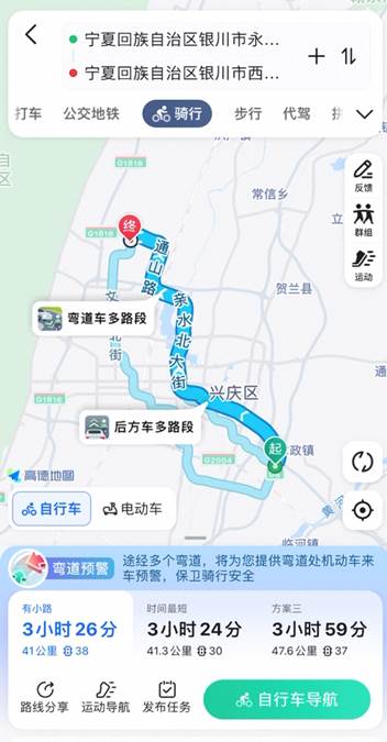 7a66-2c17e83f20d7ce0fefa569739e85c6de.jpg