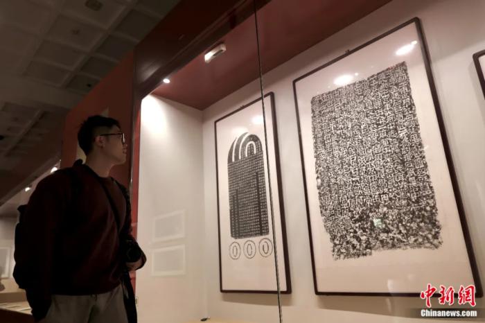 2023年4月20日，「形意萬千——漢字文化大觀展」在北京頤和園博物館開幕。易海菲 攝