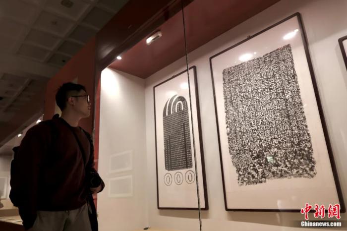 2023年4月20日,「形意萬千——漢字文化大觀展」在北京頤和園博物館開幕。易海菲 攝