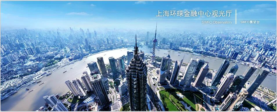 来源:SWFC