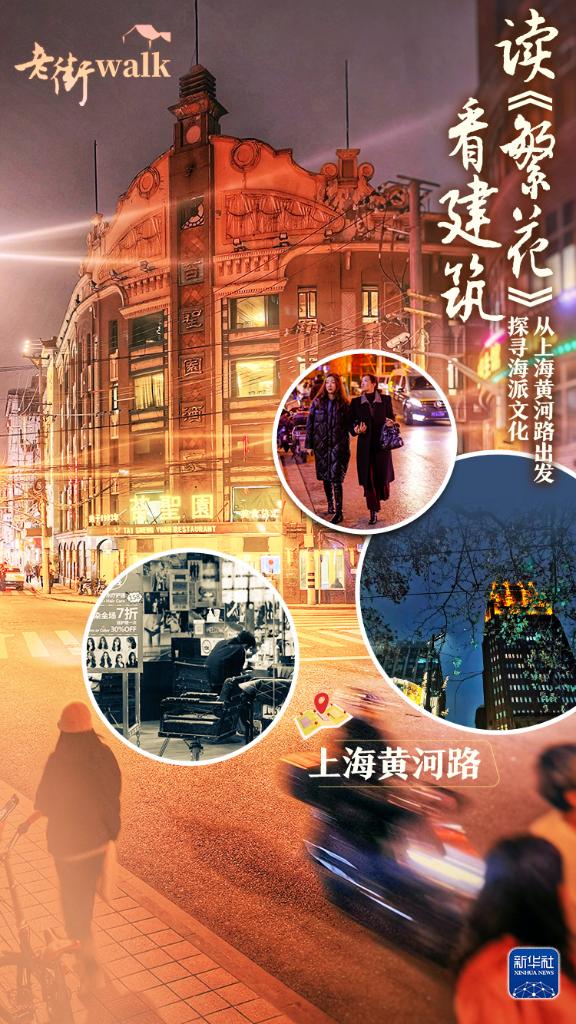 海報設計:潘紅宇