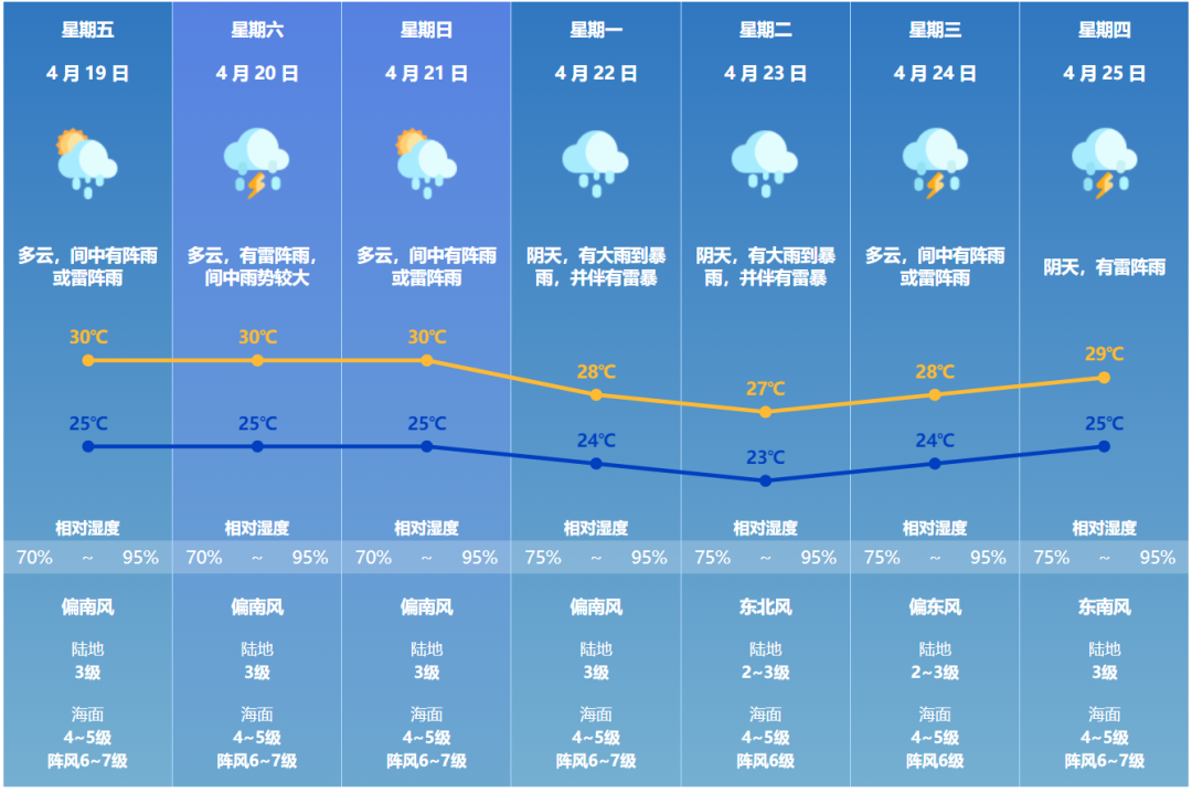 a891-a6eaf9d843a0903231e03916c1fd818d.png