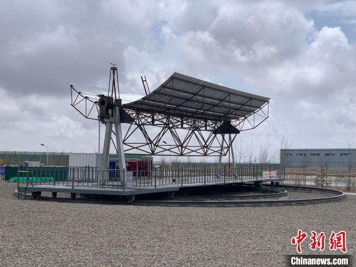 圖為槽式集熱器太陽法向輻射跟蹤平台。 中國廣核新能源控股有限公司 供圖