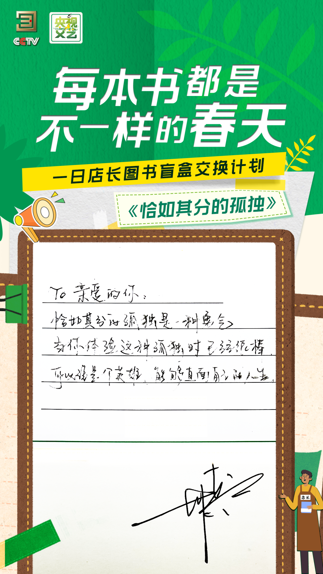 8822-eab512ac5f85fa49be7df733c2112aa9.png