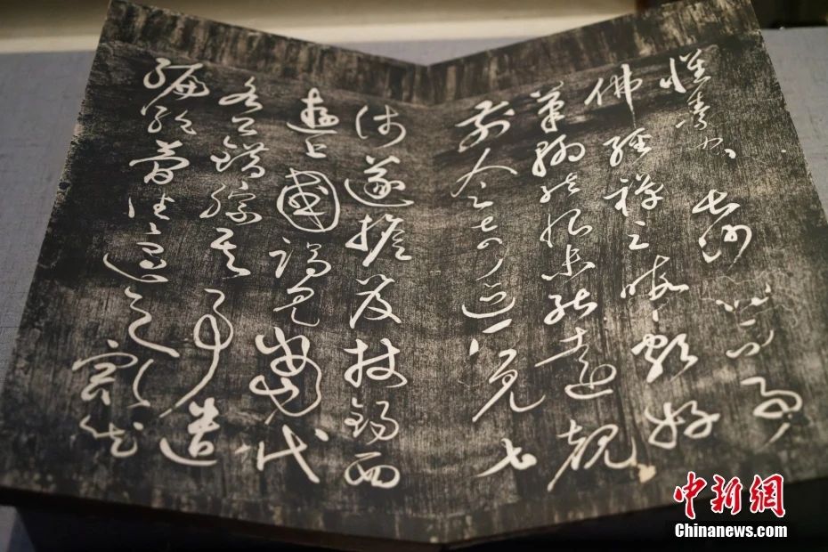 上海，奉賢博物館開啟年度大展「丹甲青文——中國漢字文物精華展」。圖為文物展品。