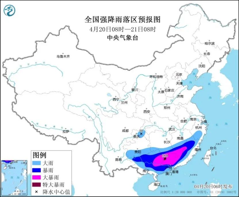 未来三天国内天气预报（4月20日）