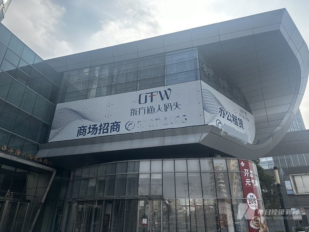 图片来源:每经记者 黄海 摄
